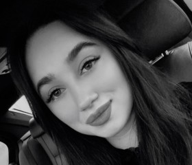 Sabina, 19, Krasnodar