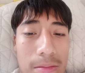 Xito, 18, Ecatepec