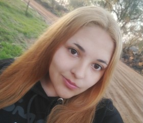 Marina, 19, Nueve de Julio