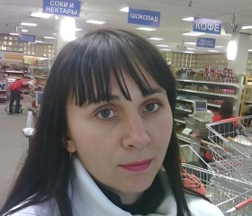 Людмила, 29, Tver