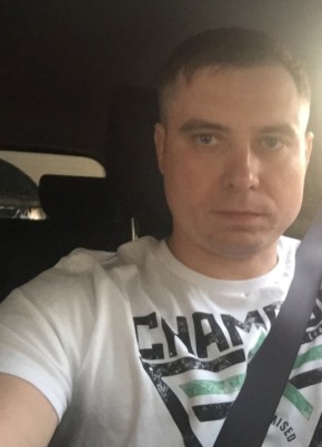 Александр, 41, Россия, Новокузнецк