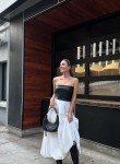 Irina, 38, Krasnodar