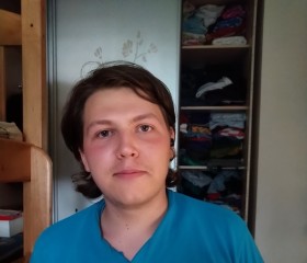 Андрей, 22 года, Миколаїв