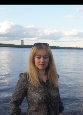 Марина, 42, Россия, Пермь