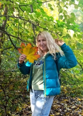 Евгения из Калининграда 36 лет