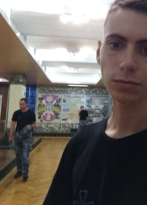 Vlad, 24, Україна, Житомир