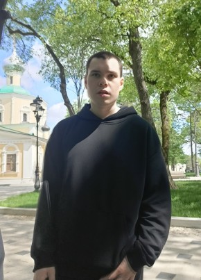 Женя из Сыктывкара 19 лет
