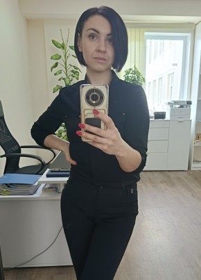 Наталья, 36, Россия, Тюмень