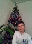 Сергей, 30 лет, Спасск-Дальний