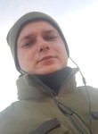 Андрей, 25 лет, Донецьк