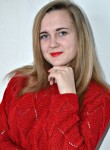 Елена, 30 лет, Новосибирск