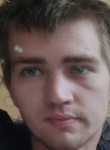 Кирилл, 21 год, Кизнер
