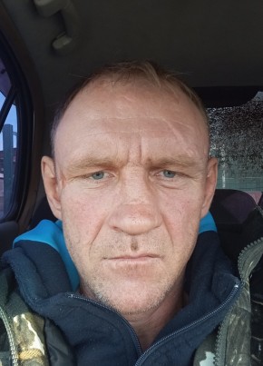 Дмитрий из Черемхово 43 года
