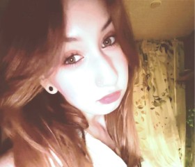 Karina, 20, Batumi