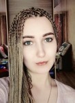 Анастасия - Комсомольск-на-Амуре