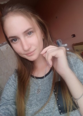 Татьяна, 24, Россия, Санкт-Петербург