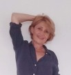 Аделина