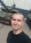 Илья - Донецк