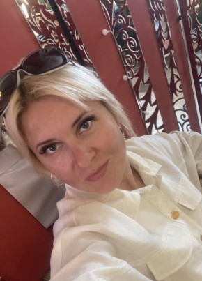 Элина из Москвы 44 года