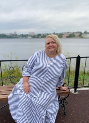 Светлана, 43, Россия, Добрянка