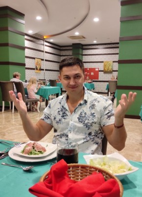 Дмитрий, 33, Україна, Київ