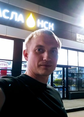 Семен из Новосибирска 35 лет