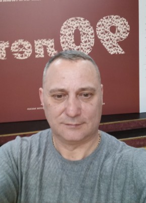 Борис, 45, Россия, Владивосток