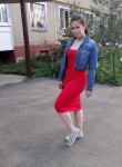 Екатерина, 26 лет, Кострома