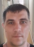 Дмитрий, 42 года, Арсеньев