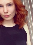 Анастасия, 25 лет, Петропавловск-Камчатский