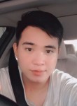 Jay son dump, 22 года, Quezon City