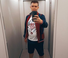 Slava, 27 лет, Новосибирск