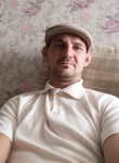 Андрей, 35 лет, Павлодар