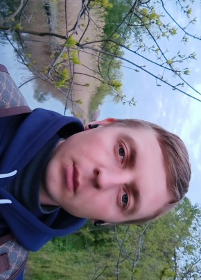 Коля из Днепра 34 года