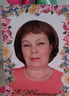 Фаина из Екатеринбурга 65 лет