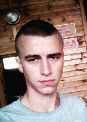 Дима Бандилко, 26, Україна, Житомир