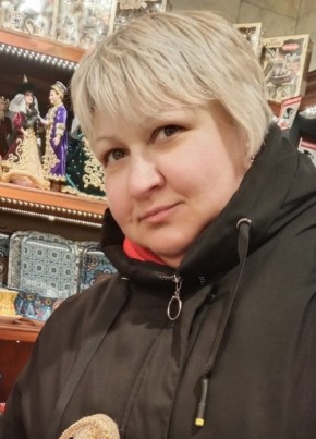 Екатерина из Серпухова 51 год