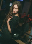 Надежда - Новосибирск