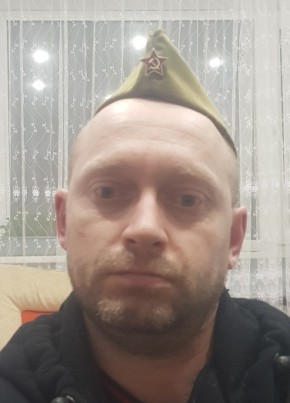Виктор, 38, Россия, Дальнереченск