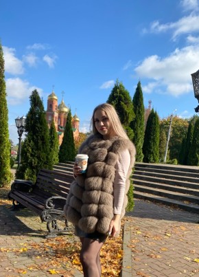 Quinn, 24, Россия, Клинцы