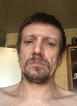 Кирилл, 47 лет, Санкт-Петербург