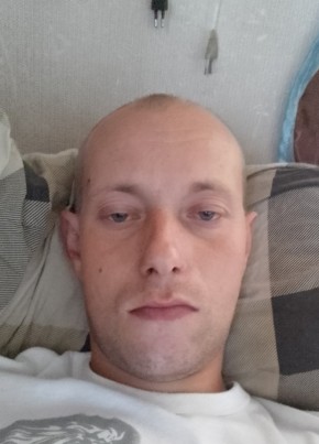Дмитрий, 30, Россия, Чегдомын