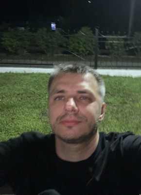 Макс из Свободныя 37 лет