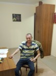 Иван, 33 года, Москва