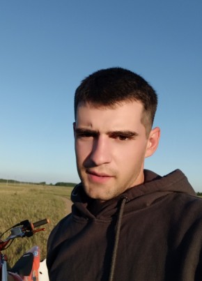 Сергей, 29, Россия, Екатеринославка