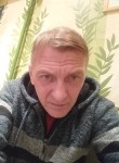 Сергей, 49 лет, Иваново