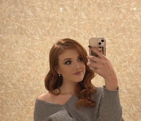 Vasilisa, 22, Rostov-na-Donu