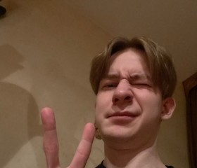 Кирилл, 20 лет, Ижевск