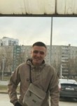 Андрей, 21 год, Челябинск