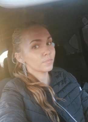 Lidiya, 31, Russia, Vladivostok